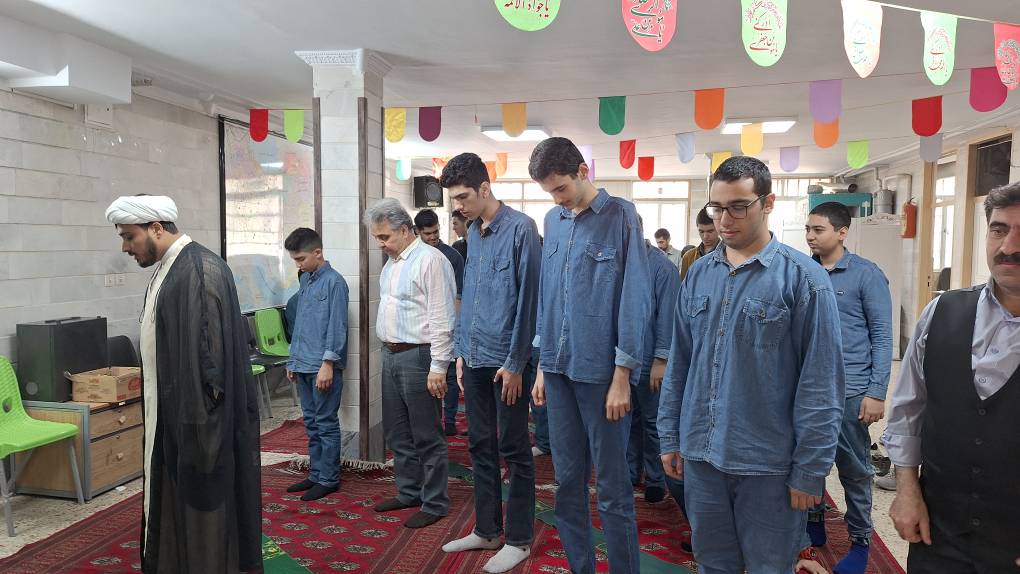 برپایی نماز جماعت